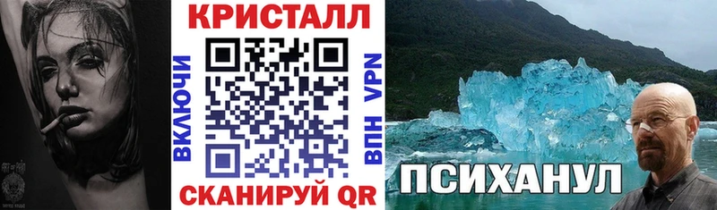 Amphetamine 97%  Удомля 