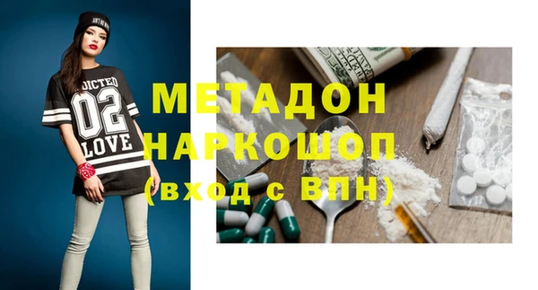 кокаин премиум Иннополис