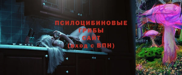 мефедрон VHQ Ижевск