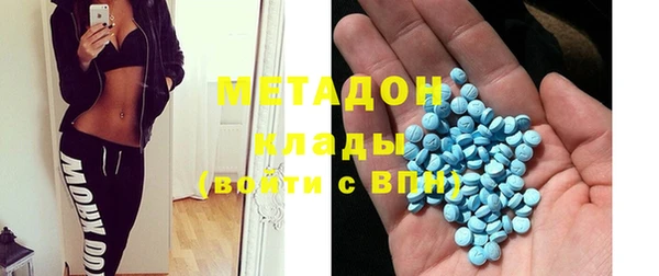 мет Инсар