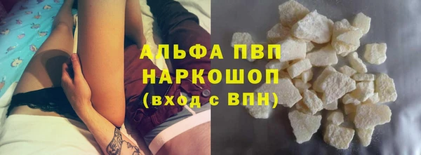 мет Инсар