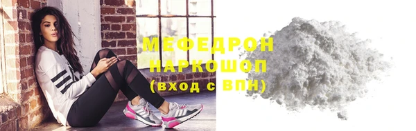 прущие крисы Инта