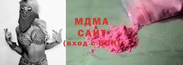 мет Инсар