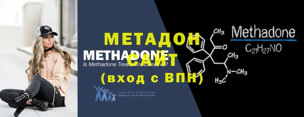 мет Инсар