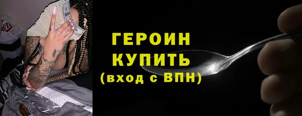 индика Тольятти