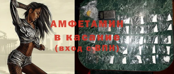 кокаин премиум Иннополис