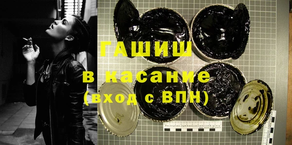 кокаин премиум Иннополис
