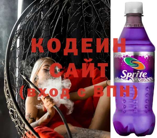 мет Инсар