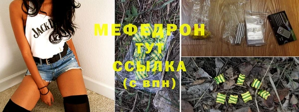 мет Инсар