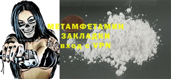 индика Тольятти