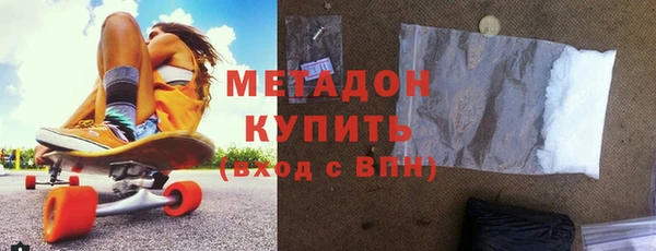 мет Инсар