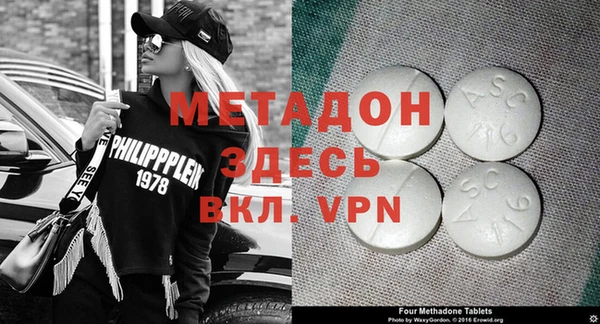 прущие крисы Инта