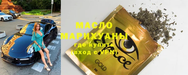 мет Инсар