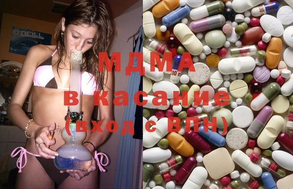 прущие крисы Инта