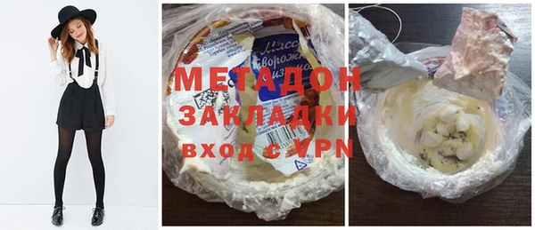 прущие крисы Инта