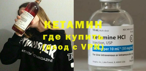 мет Инсар