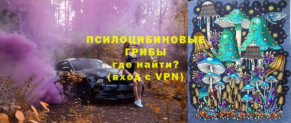 кокаин премиум Иннополис