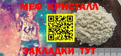 ПСИЛОЦИБИНОВЫЕ ГРИБЫ Пушкино