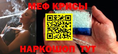 гидропоника Пугачёв