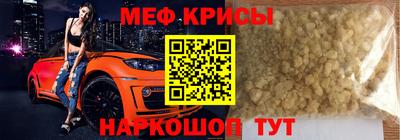 2c-b Пыть-Ях