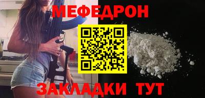 гидропоника Пугачёв