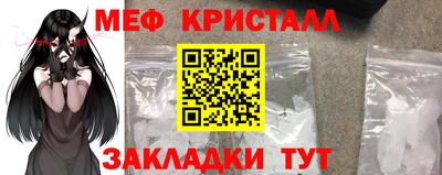 гидропоника Пугачёв