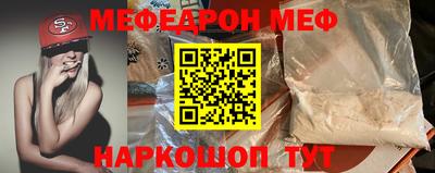ПСИЛОЦИБИНОВЫЕ ГРИБЫ Пушкино