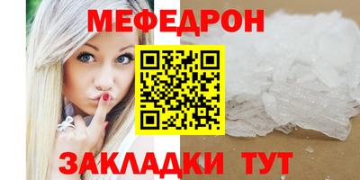 2c-b Пыть-Ях