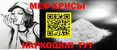 2c-b Пыть-Ях
