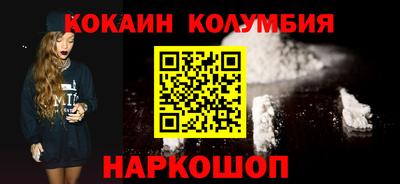 2c-b Пыть-Ях