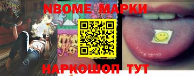 ПСИЛОЦИБИНОВЫЕ ГРИБЫ Пушкино