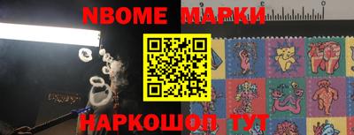 гидропоника Пугачёв