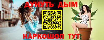 кокаин перу Анапа