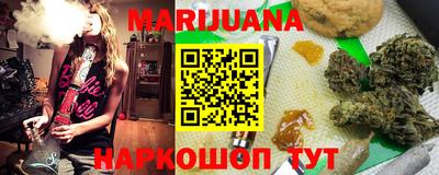 2c-b Пыть-Ях