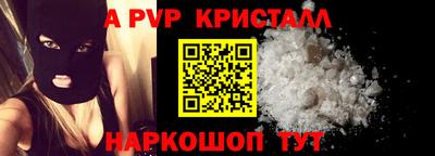 ПСИЛОЦИБИНОВЫЕ ГРИБЫ Пушкино