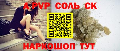 ПСИЛОЦИБИНОВЫЕ ГРИБЫ Пушкино