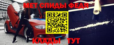 ПСИЛОЦИБИНОВЫЕ ГРИБЫ Пушкино