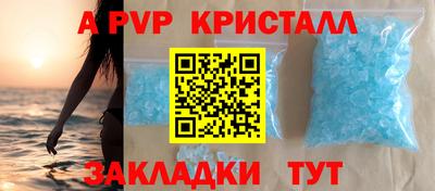 ПСИЛОЦИБИНОВЫЕ ГРИБЫ Пушкино