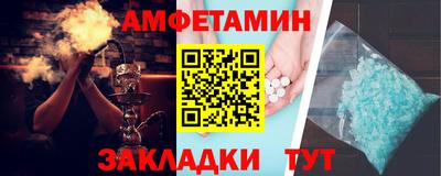 2c-b Пыть-Ях