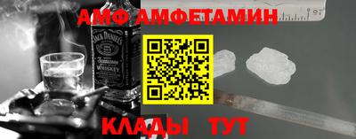 ПСИЛОЦИБИНОВЫЕ ГРИБЫ Пушкино