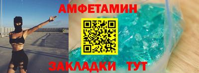 ПСИЛОЦИБИНОВЫЕ ГРИБЫ Пушкино