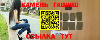 гидропоника Пугачёв