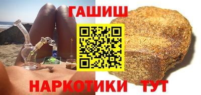 гидропоника Пугачёв