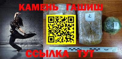 ПСИЛОЦИБИНОВЫЕ ГРИБЫ Пушкино