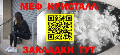 ПСИЛОЦИБИНОВЫЕ ГРИБЫ Пушкино