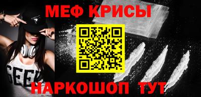 гидропоника Пугачёв