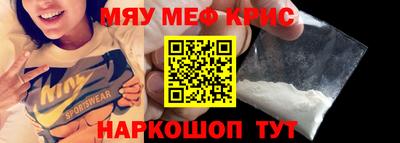 гидропоника Пугачёв