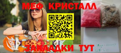 гидропоника Пугачёв