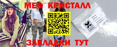 героин Ангарск