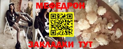 ПСИЛОЦИБИНОВЫЕ ГРИБЫ Пушкино